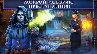 Game screenshot Criminal Archives: Убийства apk download