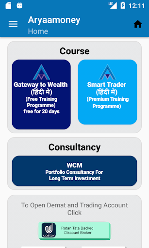 Aryaamoney Screen 2