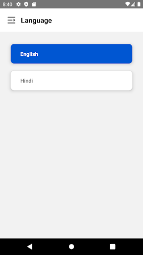 हिंदी शायरी - All Shayari Screen 2