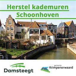 图标图片“Herstel kademuren Schoonhoven”