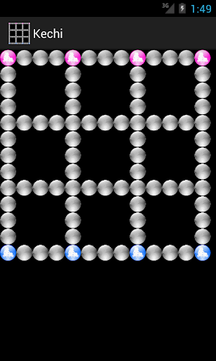 Android application Kechi screenshort