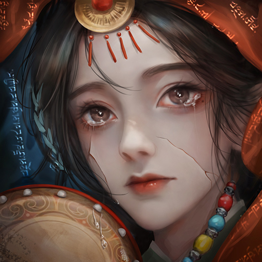 阿姐鼓3偃師傳 - 恐怖民俗懸疑解謎遊戲 Scarica su Windows
