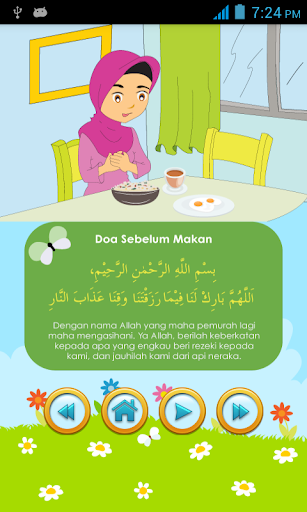My Daily Du’as, Kids Series