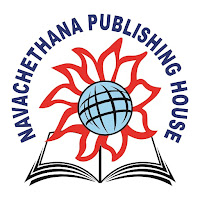 Navachethana Books - shop book