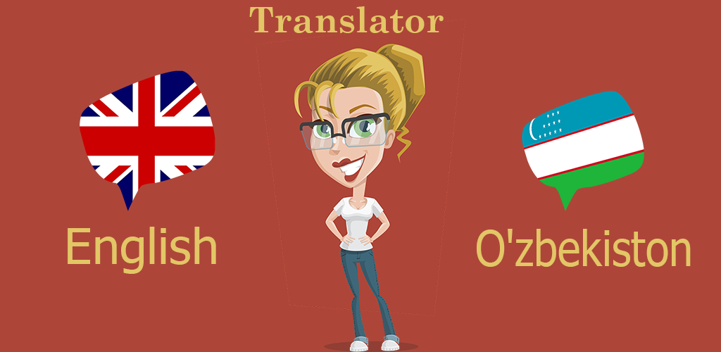 Translate english to uzbek. English Uzbek Translator. Eng uzb Translator. Инглиш узбек переводчик. Google Translate English Uzbek.