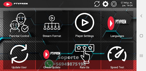 ptvprem Screen 2