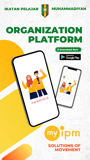 Android application MY IPM screenshort