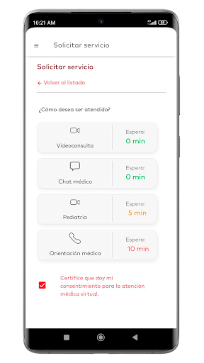 emi Screen 3