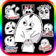 Ghost Life Emoji स्टिकर्स विंडोज़ पर डाउनलोड करें