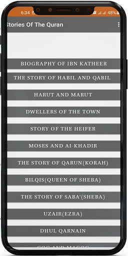 Android application Stories of the Qur'an screenshort