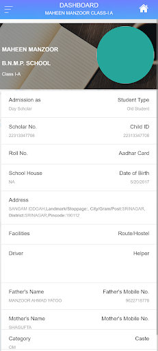 B.N.M.P. SCHOOL Screenshot 3 - AppWisp.com