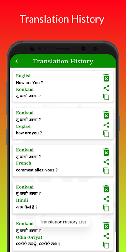 Konkani Translation Screenshot