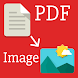 PDFから画像へのコンバーター