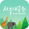 서울대공원 icon