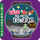 HuskyDEV Christmas Watch Face icon