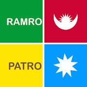 Top 29 Productivity Apps Like Nepali Calendar Ramro Patro - Best Alternatives