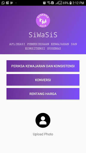Android application SiWaSIS screenshort
