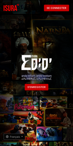 Android application Isura screenshort