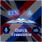 Dutch Translator : Dutch English Translator