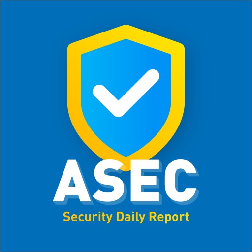ASEC PLN logo