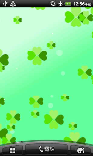 クローバーの泉　ライブ壁紙 Screen 3