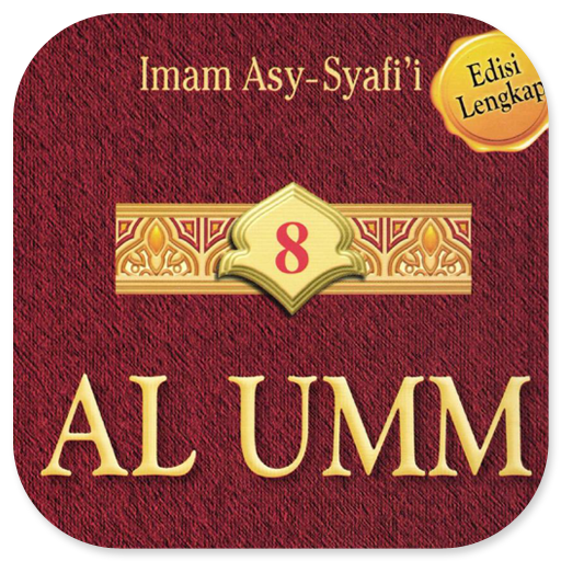 Kitab Al Umm Imam Syafii 8 logo
