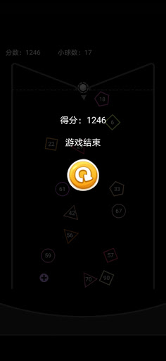 物理弹球经典版-最好玩的打砖块游戏