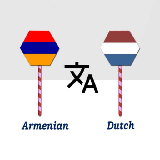 Armenian To Dutch Translator logo
