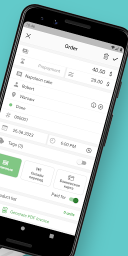 OrdersDo: My orders manager Screenshot 2 - AppWisp.com