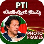 Cover Image of ดาวน์โหลด PTI Photo frame 1.2 APK
