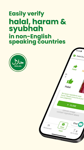 Android application eHalal (Omotenashi Halal) screenshort