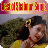 Best of Shabnur Bangla Movie Songs icon