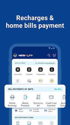 Paytm: Secure UPI Paymentsのおすすめ画像2