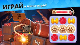Game screenshot Makeover Match: Игра три в ряд hack