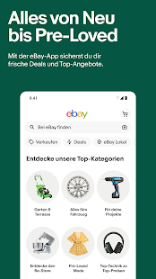 Unknown app Screenshot