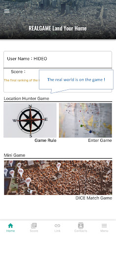 REALGAME Land (World) Screen 2