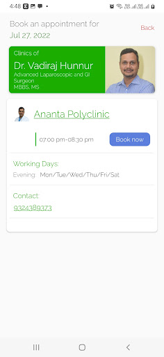 Dr. Vadiraj Hunnur Screen 3