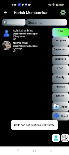 Android application ForwardBusiness screenshort