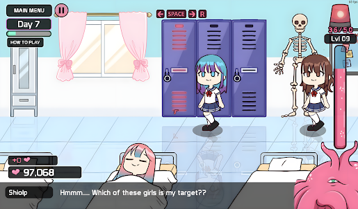 locker