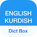 Kurdish Dictionary &amp; Translator