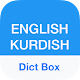 Kurdish Dictionary & Translator Скачать для Windows