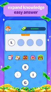 Spell Words - Word Puzzle Game