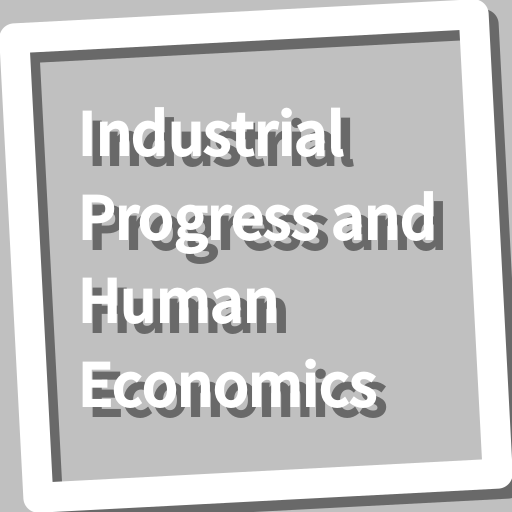 Book, Industrial Progress and logo