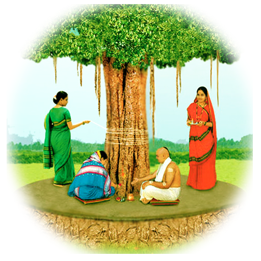 वट सावित्री व्रत logo