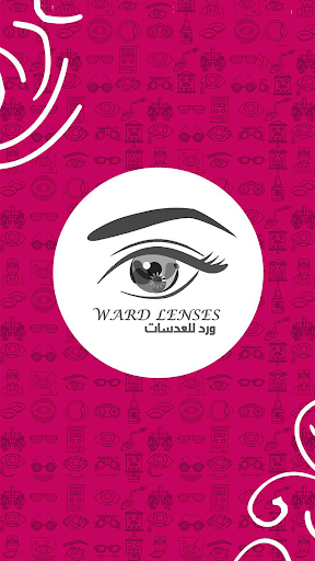 Wardlenses Screenshot 1 - AppWisp.com