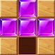 Wood Block -Sudoku Puzzle Game - Androidアプリ