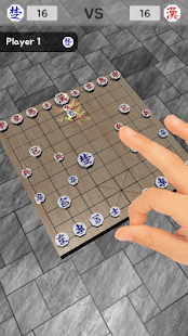 Fight Checker 3D 1.0.1 screenshots 2