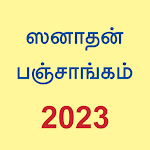 Cover Image of Télécharger Calendrier tamoul 2022 (Sanatan Panchang)  APK