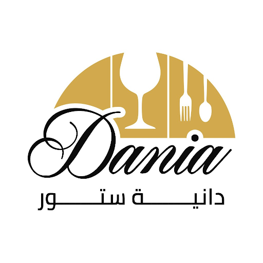 Android application دانية ستور screenshort