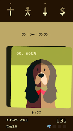 Game screenshot Reigns mod apk